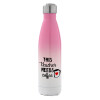 Μεταλλικό παγούρι θερμός Ροζ/Λευκό (Stainless steel), διπλού τοιχώματος, 500ml