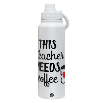 Τhis teacher needs coffee, Θερμός 1L Ανοξείδωτο με Βάση Κινητού & Διπλά Τοιχώματα