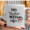   Τhis teacher needs coffee