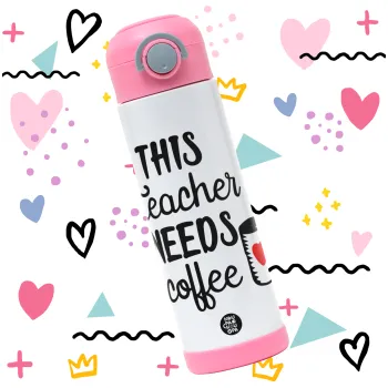Τhis teacher needs coffee — 3