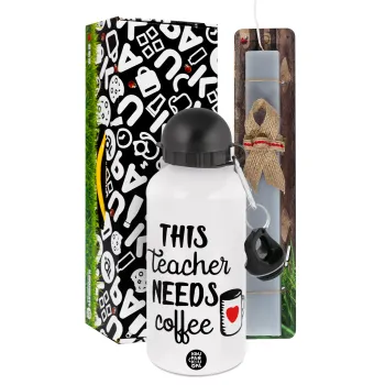 Τhis teacher needs coffee — 1