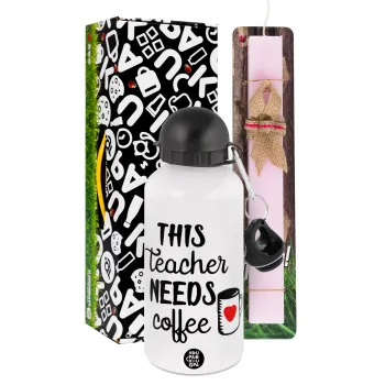 Τhis teacher needs coffee — 1