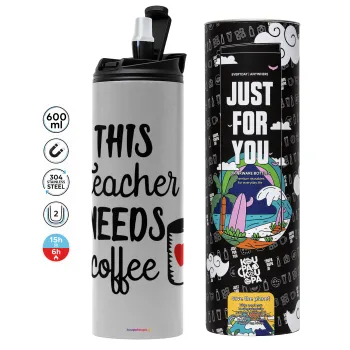 Τhis teacher needs coffee, Tumbler stainless steel GREY 600ml