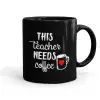 Mug black, ceramic, 330ml