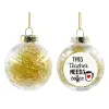 Transparent Christmas tree ball ornament with gold filling 8cm