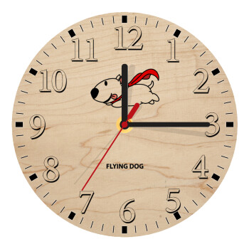 Flying DOG, Ρολόι τοίχου ξύλινο plywood (20cm)