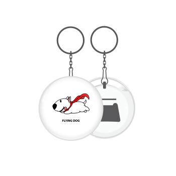 Flying DOG, Μπρελόκ μεταλλικό 5cm με ανοιχτήρι
