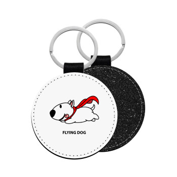 Flying DOG, Μπρελόκ Δερματίνη, στρογγυλό ΜΑΥΡΟ (5cm)