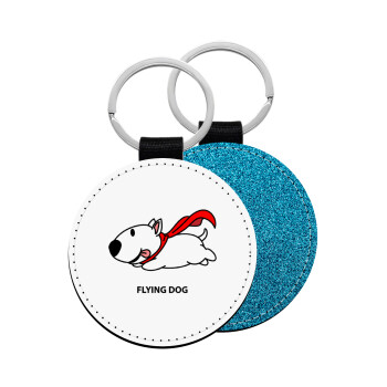 Flying DOG, Μπρελόκ Δερματίνη, στρογγυλό ΜΠΛΕ (5cm)