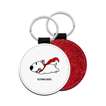 Flying DOG, Μπρελόκ Δερματίνη, στρογγυλό ΚΟΚΚΙΝΟ (5cm)