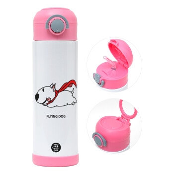 Flying DOG, Children's hot water bottle, stainless steel, with safety straw, PINK (500ml)