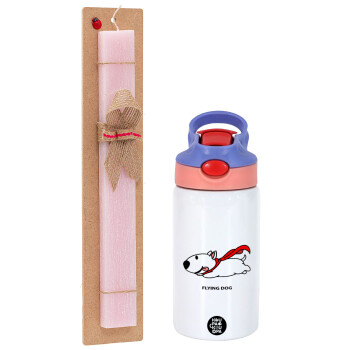 Flying DOG, Πασχαλινό Σετ, Παιδικό παγούρι θερμό, ανοξείδωτο, με καλαμάκι ασφαλείας, ροζ/μωβ (350ml) & πασχαλινή λαμπάδα αρωματική πλακέ (30cm) (ΡΟΖ)