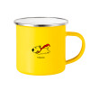 Yellow Enamel Metallic Cup 360ml