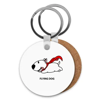 Flying DOG, Μπρελόκ Ξύλινο στρογγυλό MDF Φ5cm