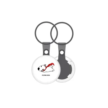 Flying DOG, Μπρελόκ mini 2.5cm