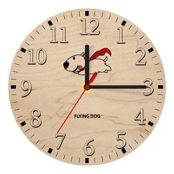 Flying DOG, Ρολόι τοίχου ξύλινο plywood (20cm)