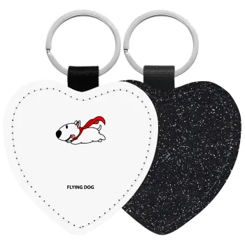 Flying DOG, Μπρελόκ PU δερμάτινο glitter καρδιά ΜΑΥΡΟ