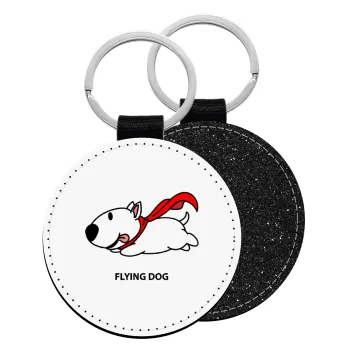 Flying DOG, Μπρελόκ Δερματίνη, στρογγυλό ΜΑΥΡΟ (5cm)