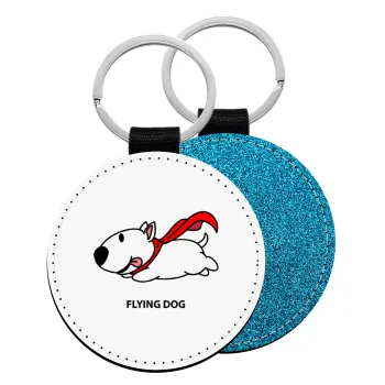 Flying DOG, Μπρελόκ Δερματίνη, στρογγυλό ΜΠΛΕ (5cm)