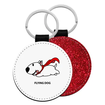 Flying DOG, Μπρελόκ Δερματίνη, στρογγυλό ΚΟΚΚΙΝΟ (5cm)