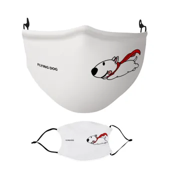 Flying DOG, Μάσκα υφασμάτινη Ενηλίκων πολλαπλών στρώσεων με υποδοχή φίλτρου