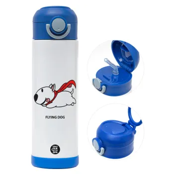 Flying DOG, Παιδικό παγούρι θερμό, ανοξείδωτο, με καλαμάκι ασφαλείας, ΜΠΛΕ (500ml)