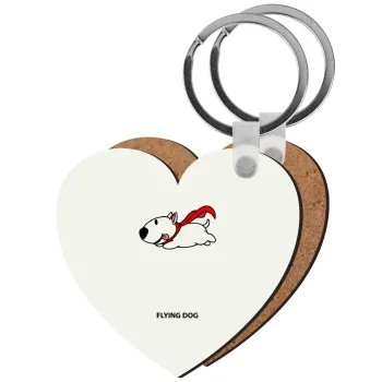 Flying DOG, Μπρελόκ Ξύλινο καρδιά MDF
