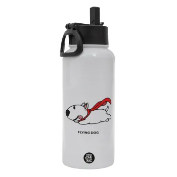 Flying DOG, Metal mug thermo White with Straw and Spout Lid (Stainless steel), double wall, 950ml