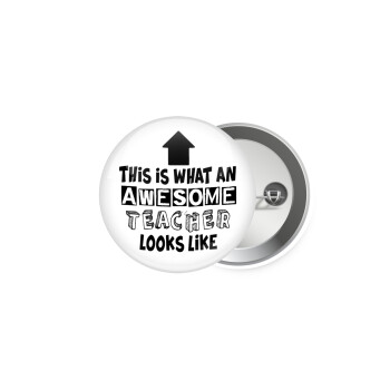 This is what an awesome teacher looks like!!! , Κονκάρδα παραμάνα 5cm