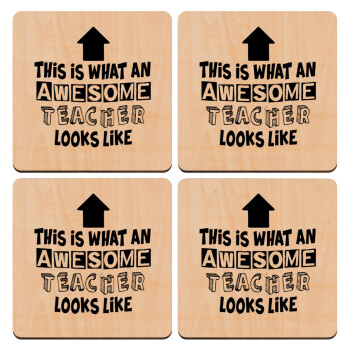 This is what an awesome teacher looks like!!! , ΣΕΤ x4 Σουβέρ ξύλινα τετράγωνα plywood (9cm)