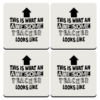 This is what an awesome teacher looks like!!! , ΣΕΤ 4 Σουβέρ ξύλινα τετράγωνα (9cm)