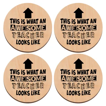 This is what an awesome teacher looks like!!! , ΣΕΤ x4 Σουβέρ ξύλινα στρογγυλά plywood (9cm)