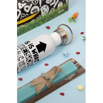 This is what an awesome teacher looks like!!! , Πασχαλινή Λαμπάδα με παγούρι μεταλλικό (620ml, stainless steel) & κερί αρωματικό πλακέ (30cm) (ΤΙΡΚΟΥΑΖ)