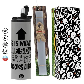 This is what an awesome teacher looks like!!! , Πασχαλινή Λαμπάδα με Travel Tumbler θερμό (600ml, BPA free) & κερί αρωματικό πλακέ (30cm) (ΓΚΡΙ)