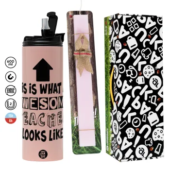 This is what an awesome teacher looks like!!! , Πασχαλινή Λαμπάδα με  ΡΟΖ Travel Tumbler θερμό (600ml, BPA free) & κερί αρωματικό πλακέ (30cm) (ΡΟΖ)