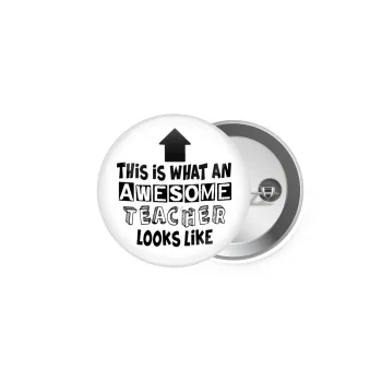 This is what an awesome teacher looks like!!! , Κονκάρδα παραμάνα 5cm