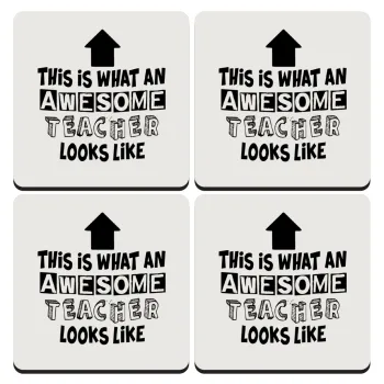 This is what an awesome teacher looks like!!! , ΣΕΤ 4 Σουβέρ ξύλινα τετράγωνα (9cm)