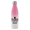 Μεταλλικό παγούρι θερμός Ροζ/Λευκό (Stainless steel), διπλού τοιχώματος, 500ml