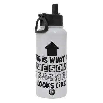 This is what an awesome teacher looks like!!! , Metal mug thermo White with Straw and Spout Lid (Stainless steel), double wall, 950ml