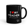 Mug black, ceramic, 330ml