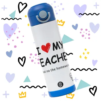 i love my teacher but no the homework — 3