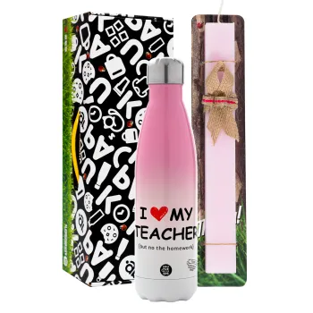i love my teacher but no the homework — 1