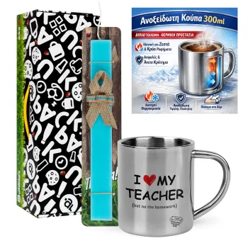 i love my teacher but no the homework — 1