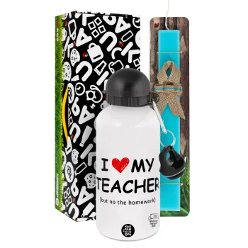 i love my teacher but no the homework — 1