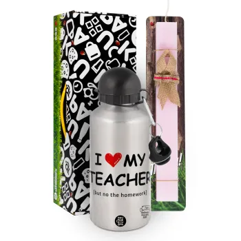 i love my teacher but no the homework — 1