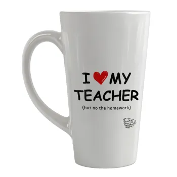 i love my teacher but no the homework, Κούπα κωνική Latte Μεγάλη, κεραμική, 450ml