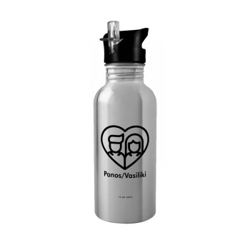 Couple, Water bottle Silver with straw, stainless steel 600ml