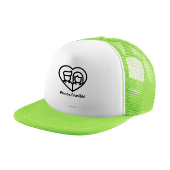 Couple, Καπέλο Soft Trucker με Δίχτυ Πράσινο/Λευκό