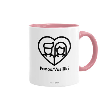 Couple, Mug colored pink, ceramic, 330ml
