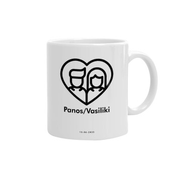 Couple, Ceramic coffee mug, 330ml (1pcs)